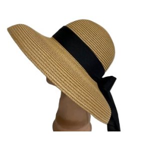 Strhat til damer - model Audrey Hepburn