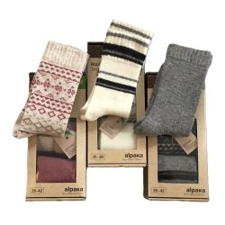 Uldsok med alpakauld - leveres som 3-pack i gave�ske